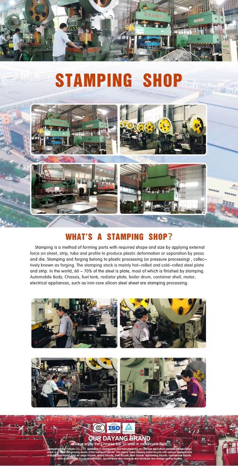 stamping shop