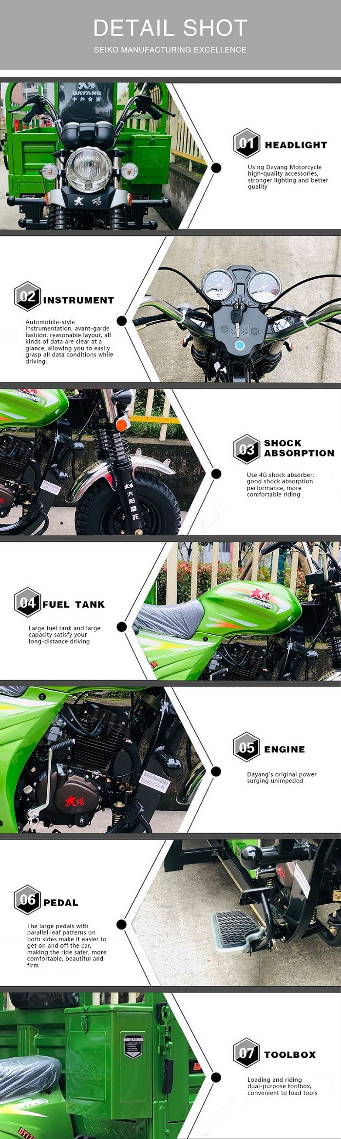 High cost performance new technology high horsepower tricycle
