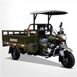 Trójkołowy silnik benzynowy 200CC