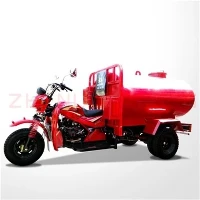 Trójkołowiec Tanker Motorisé Furgon