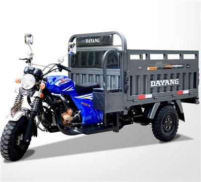 Gorąco sprzedający się trójkołowy pojazd ciężarowy DZ-2 o dużej ładowności, 175 cm3/200 cm3/250 cm3